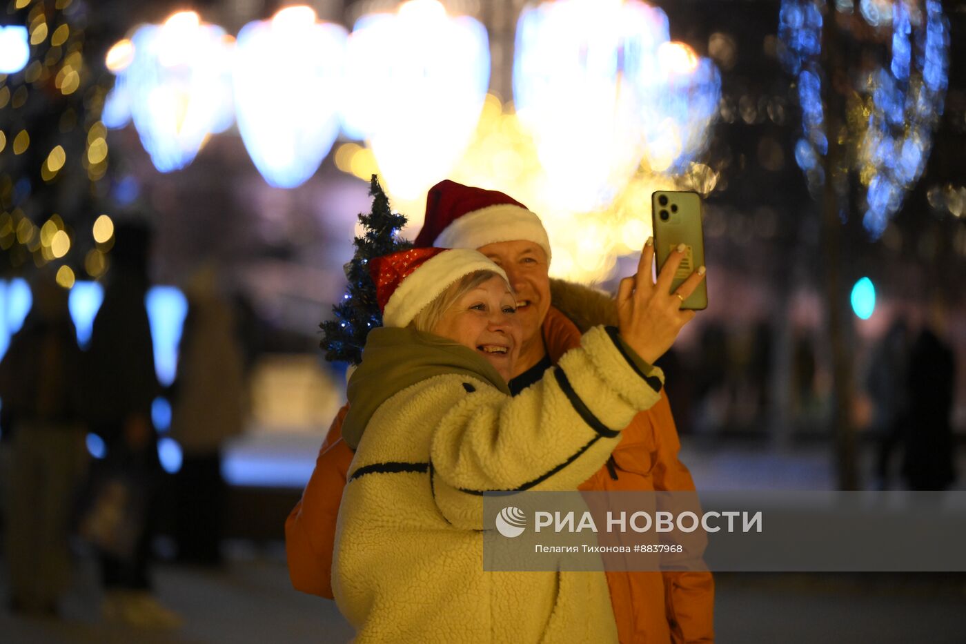 Празднование Нового года