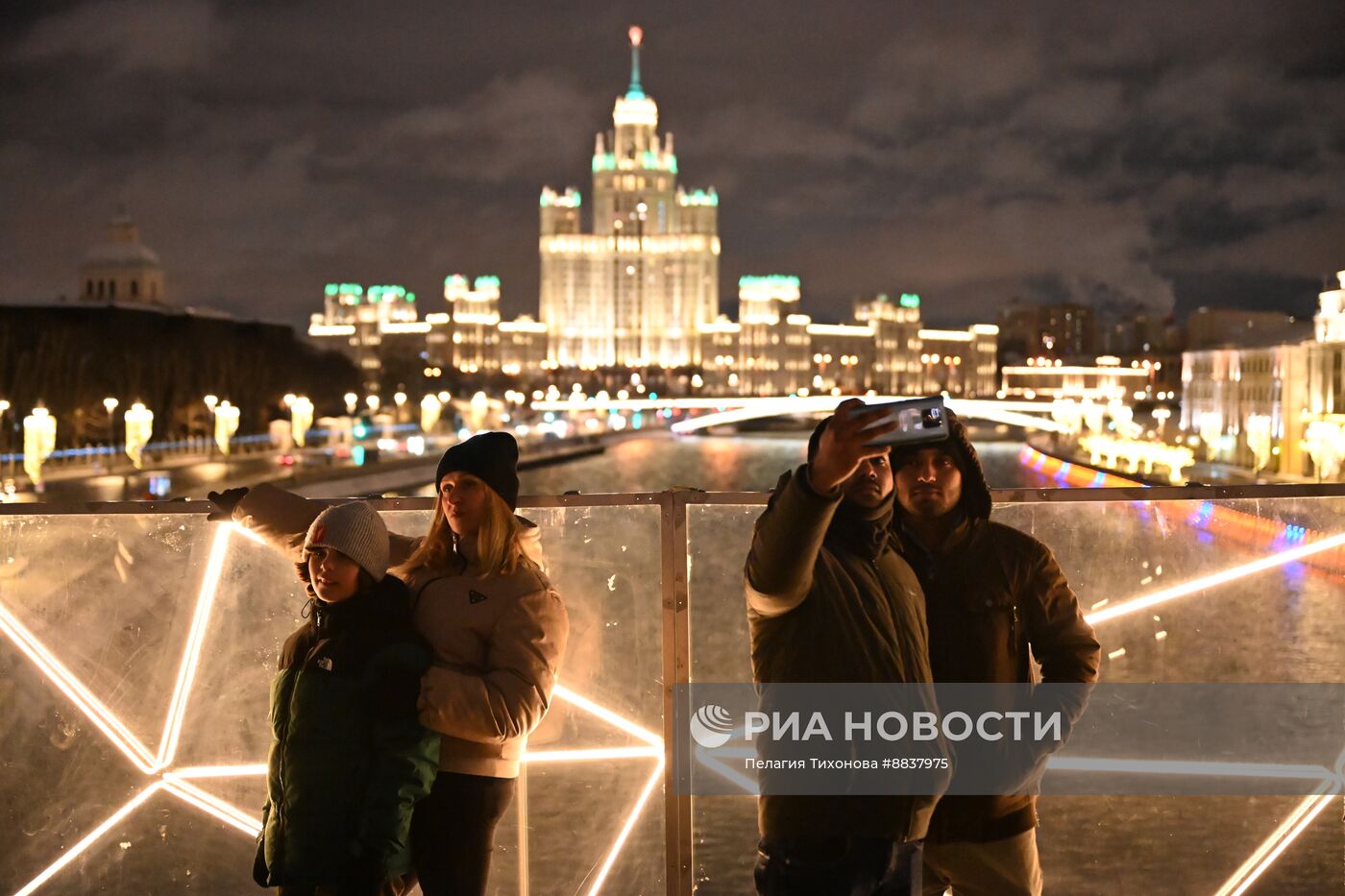 Празднование Нового года