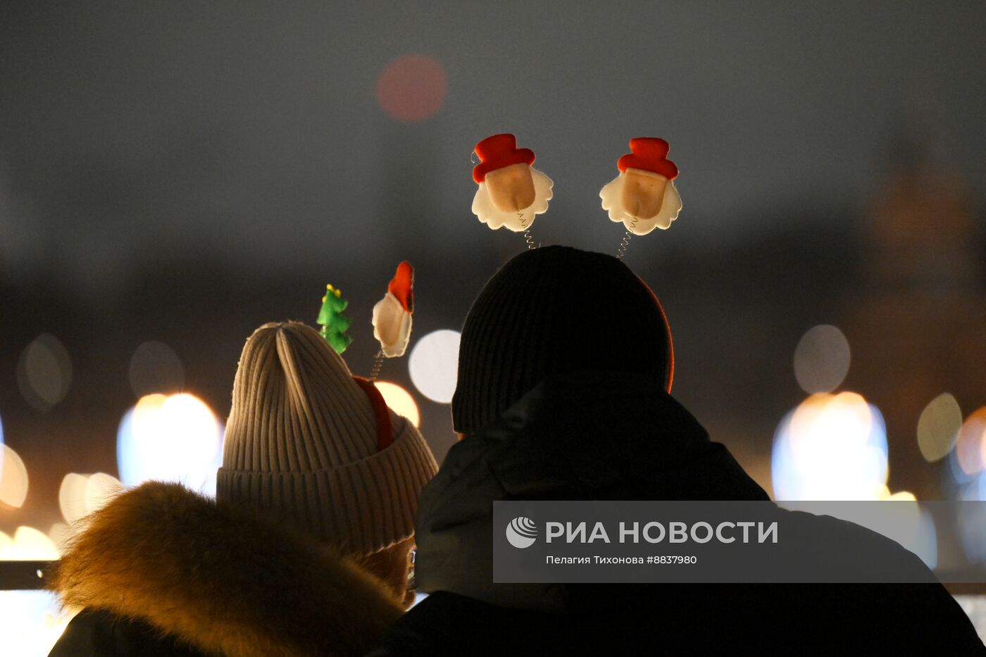 Празднование Нового года