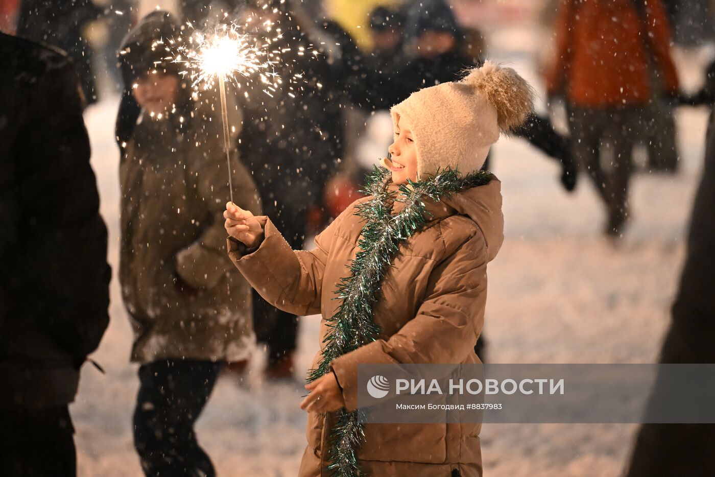 Празднование Нового года