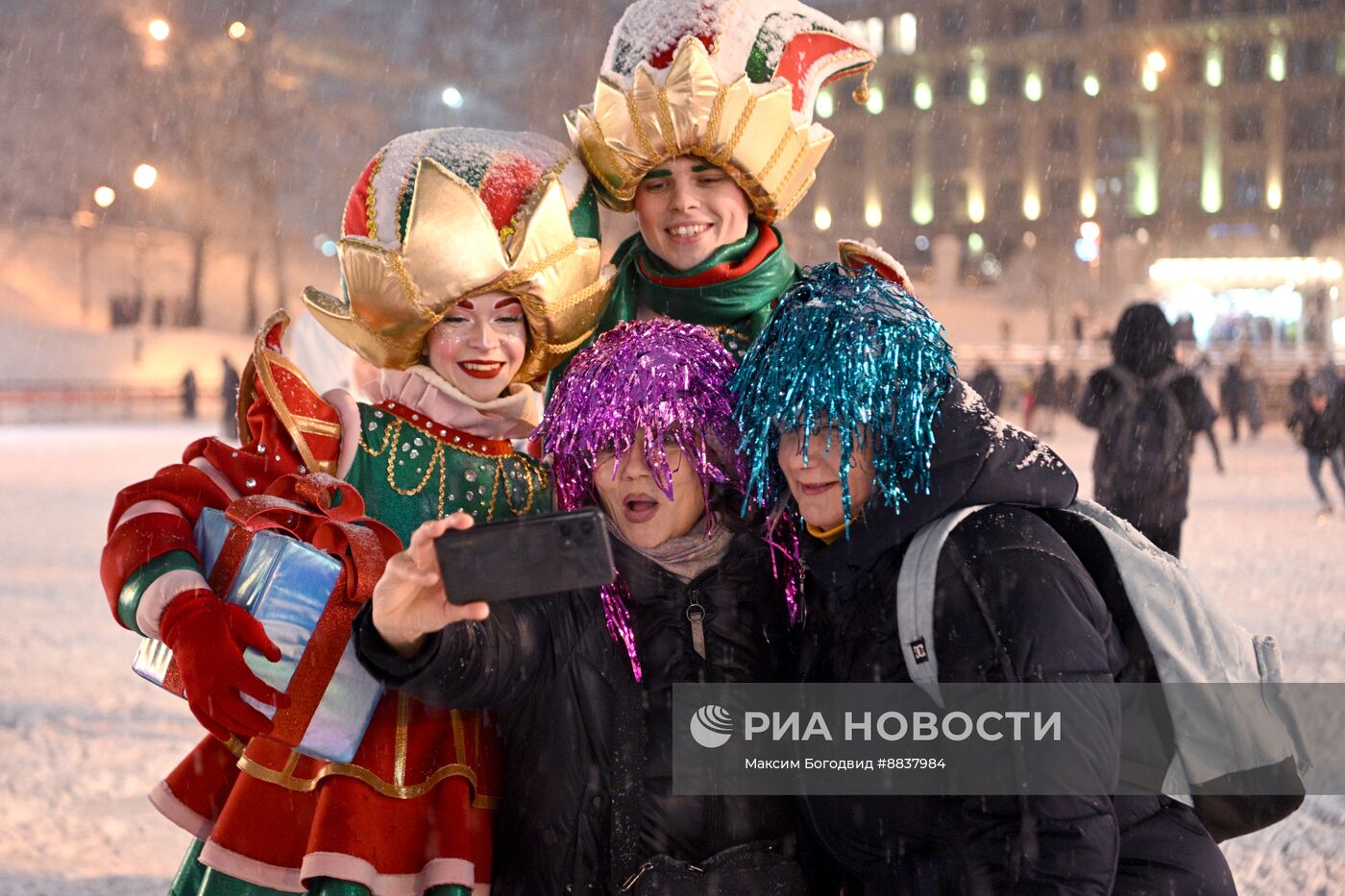 Празднование Нового года