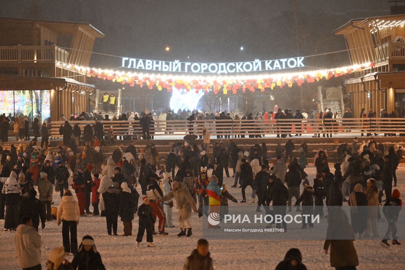 Празднование Нового года