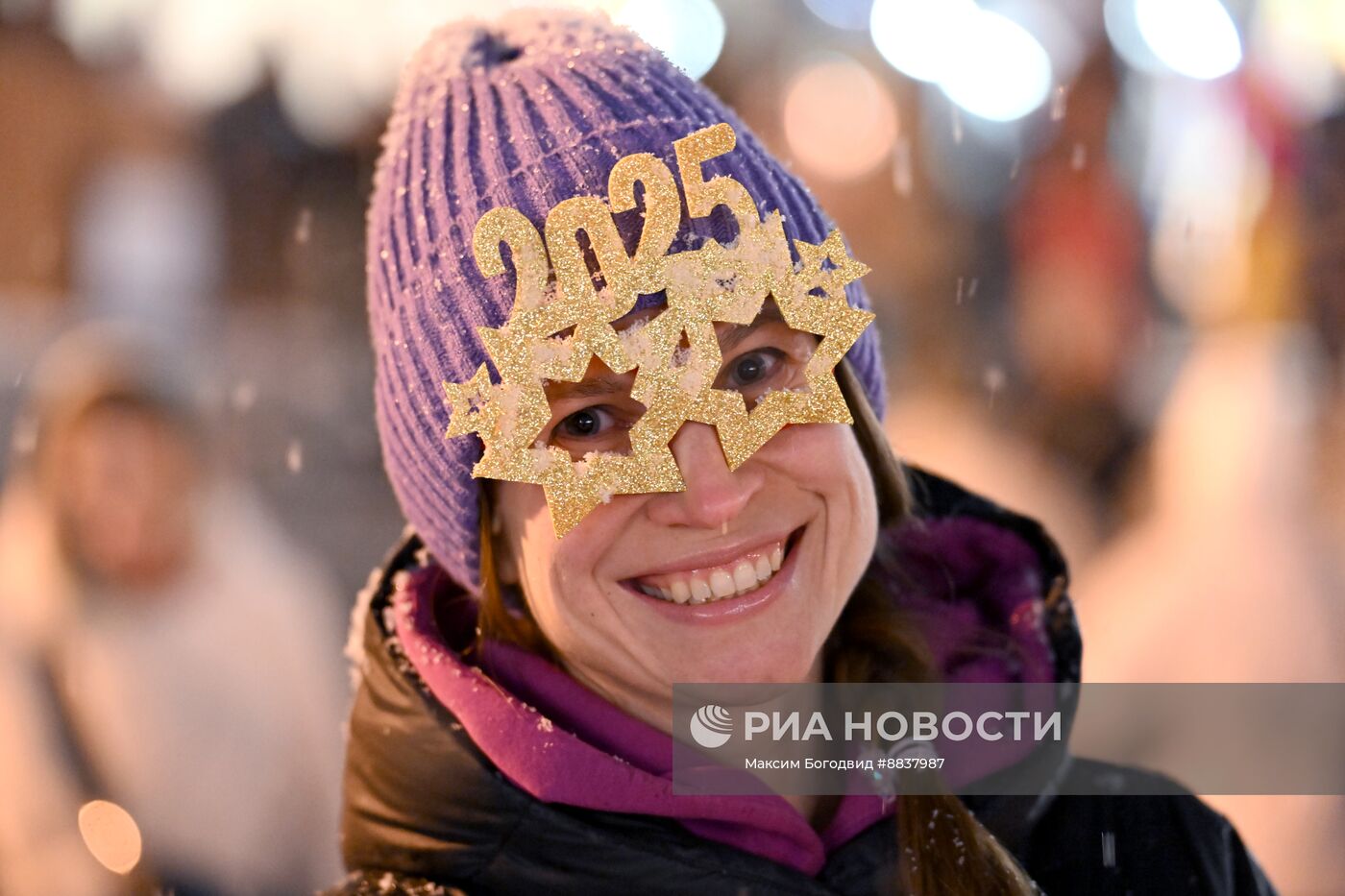 Празднование Нового года