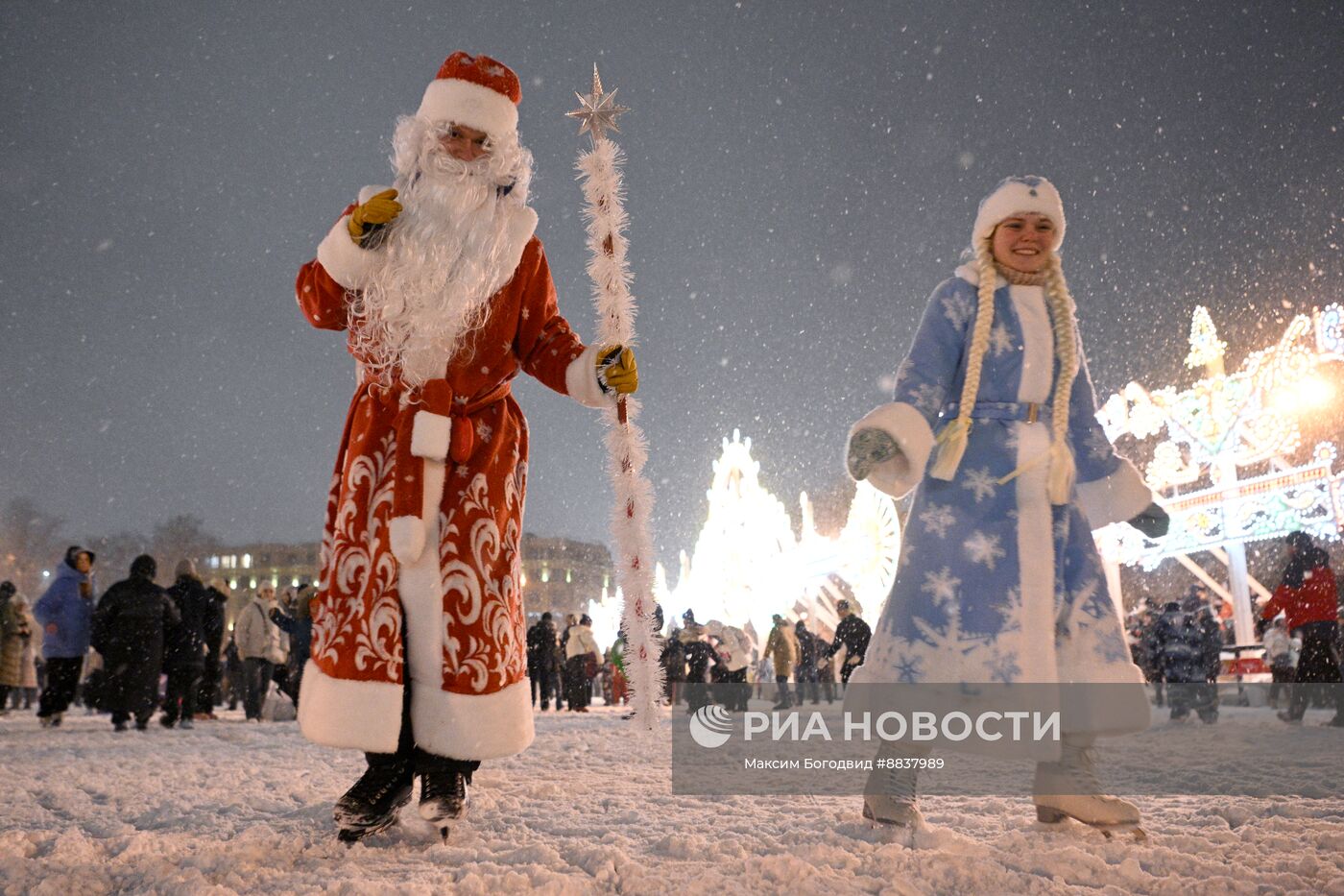 Празднование Нового года