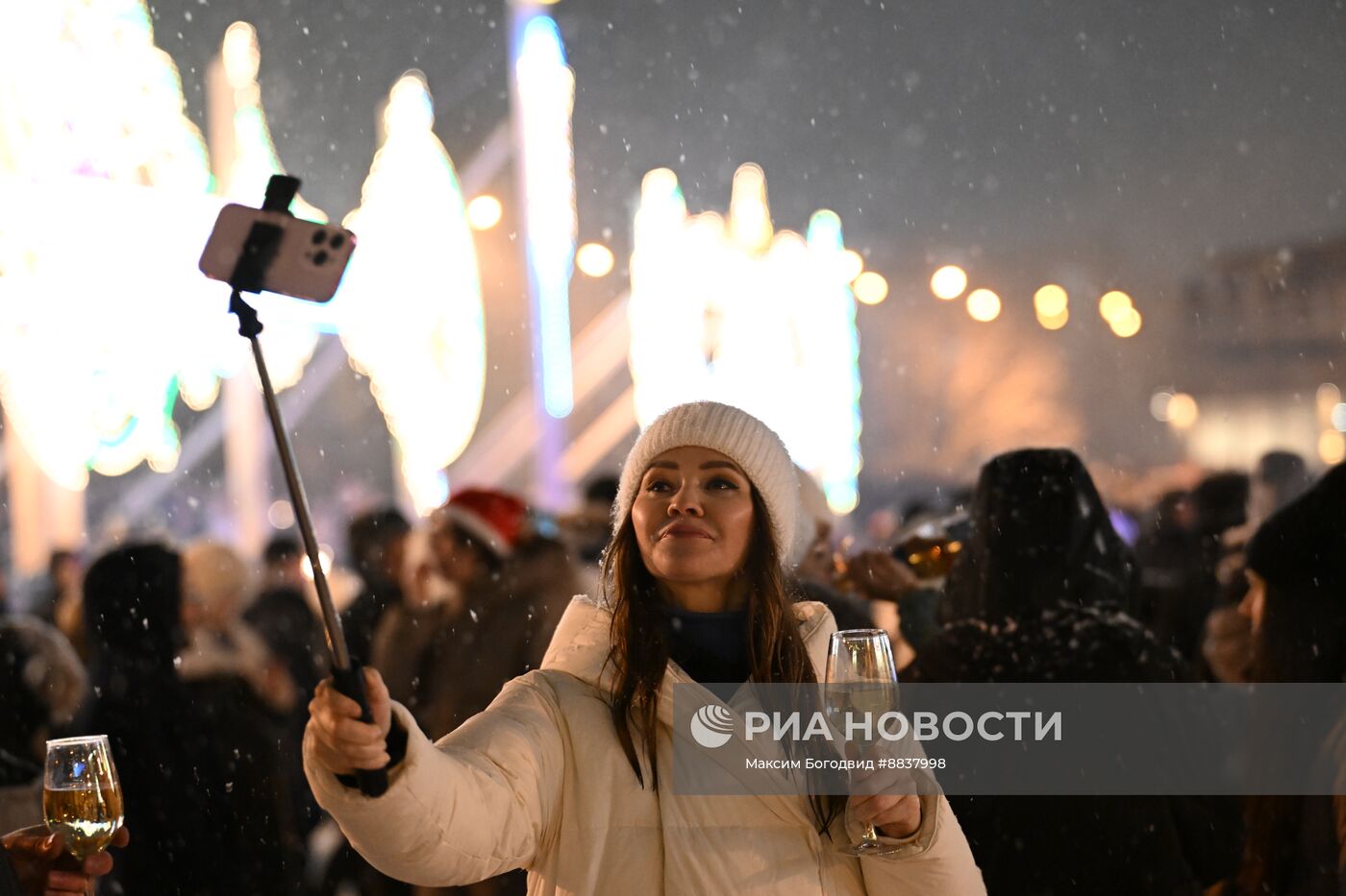 Празднование Нового года