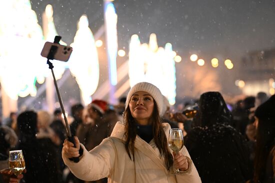 Празднование Нового года