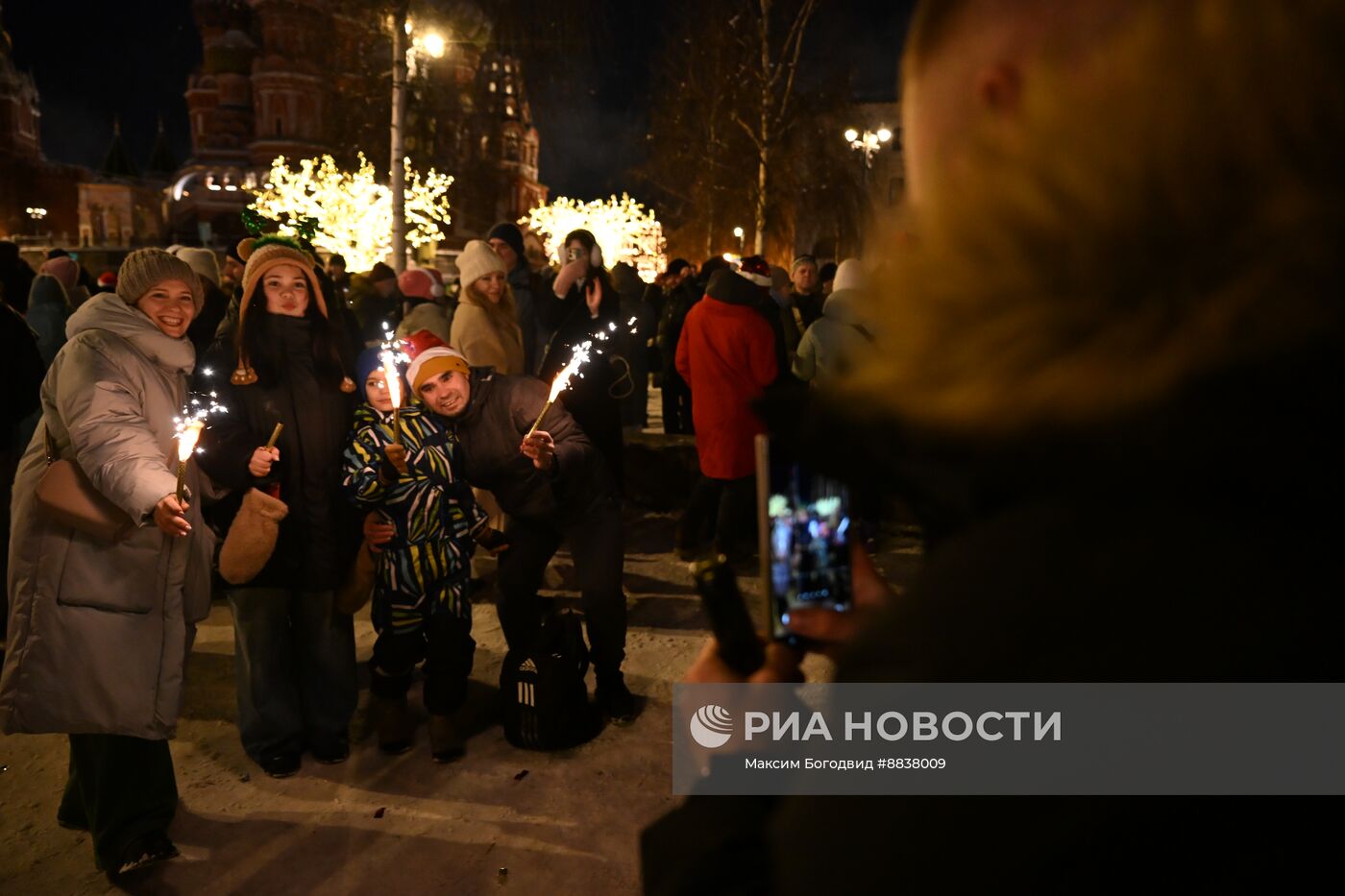 Празднование Нового года