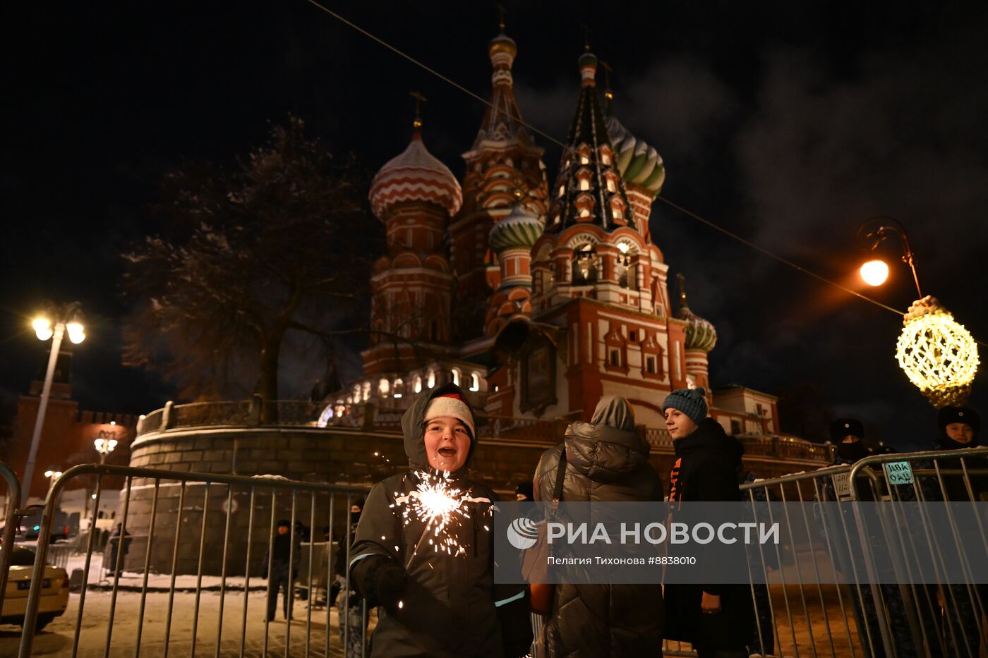 Празднование Нового года