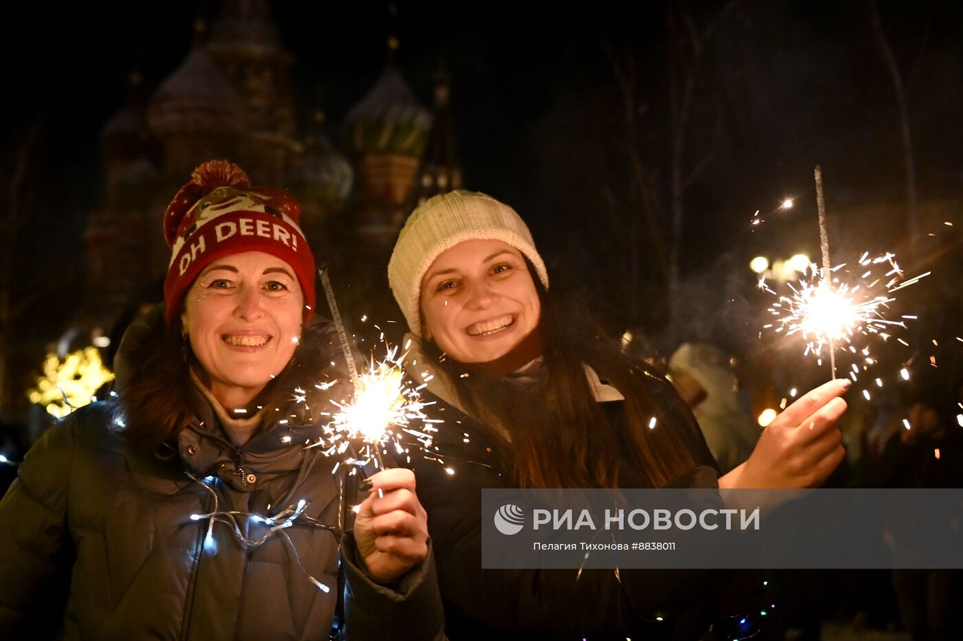 Празднование Нового года