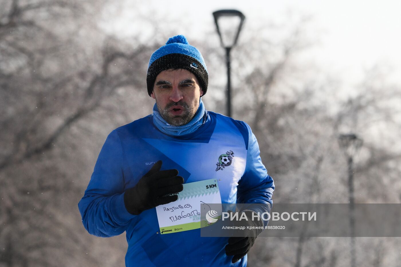 Акция "Забег обещаний" в Новосибирске