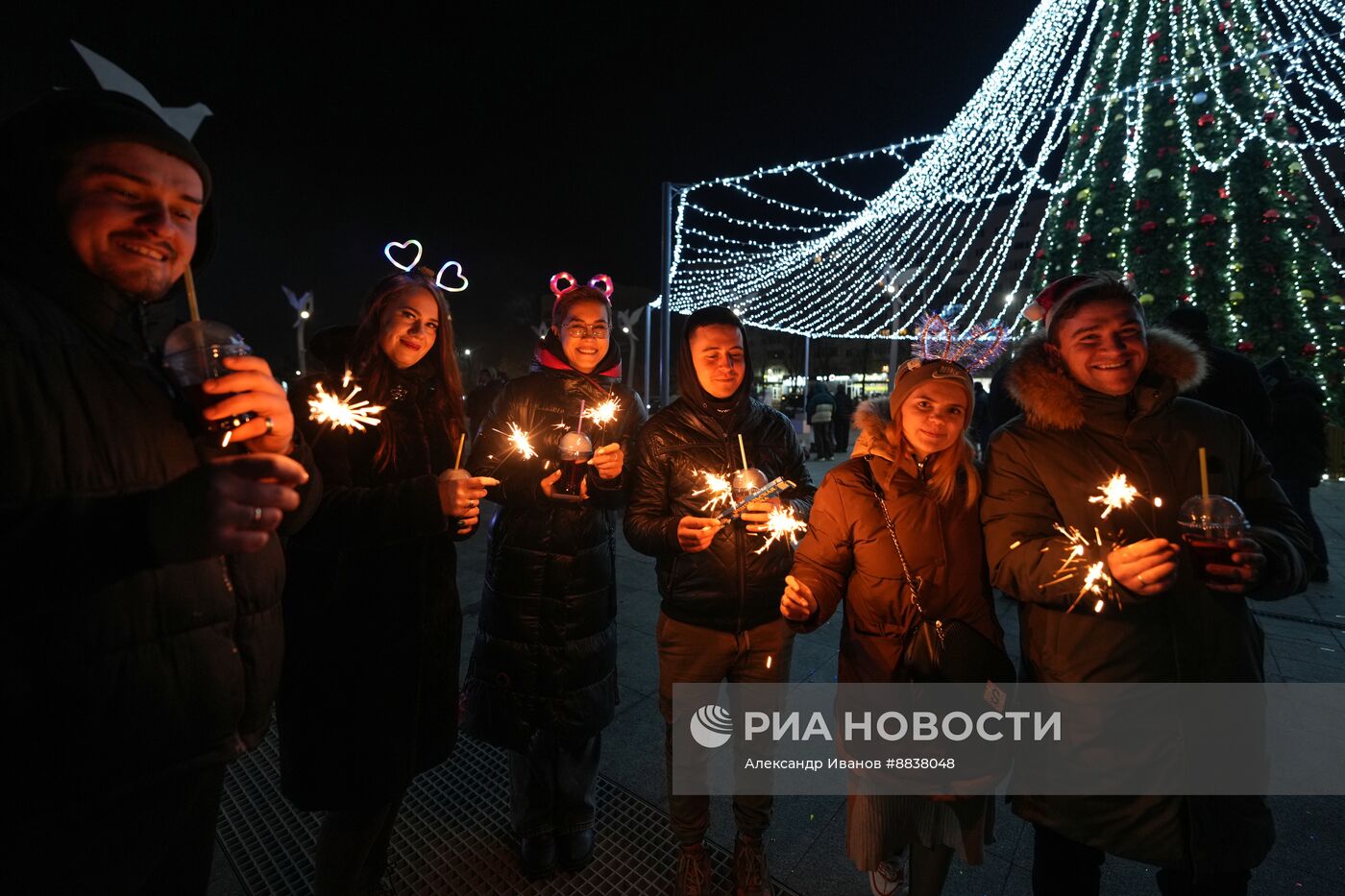 Празднование Нового года