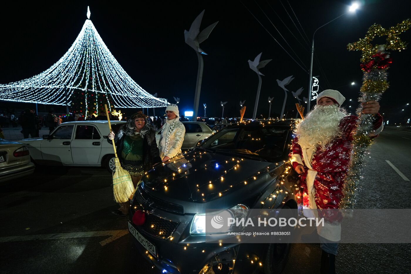 Празднование Нового года