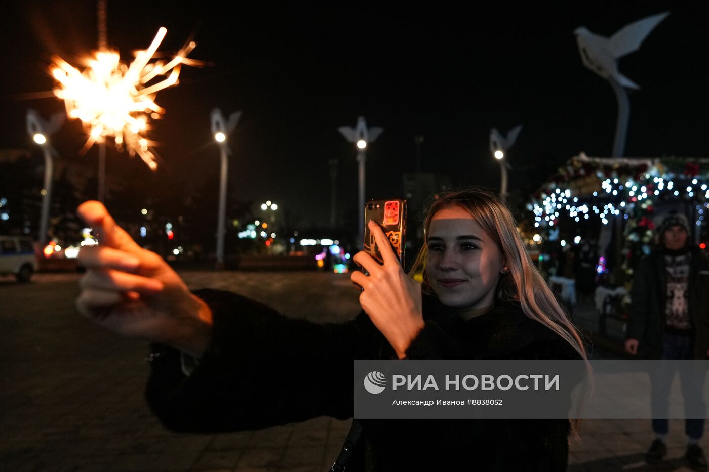 Празднование Нового года