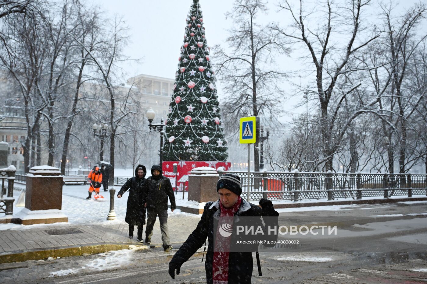 Отдых в новогодние праздники 