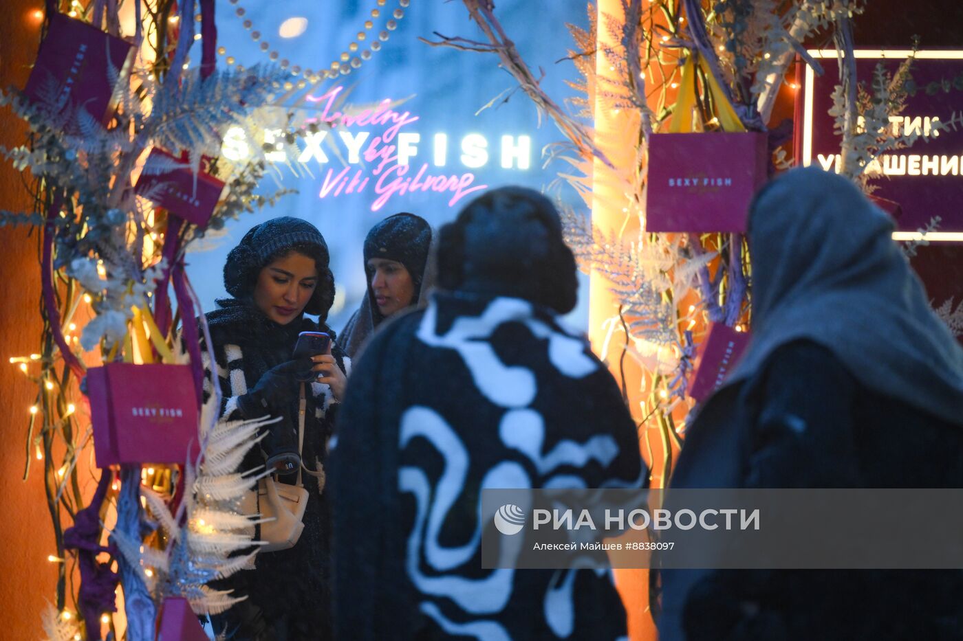 Отдых в новогодние праздники