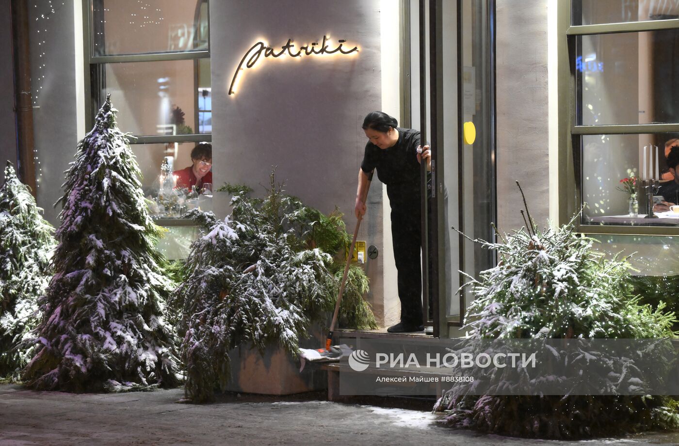 Отдых в новогодние праздники