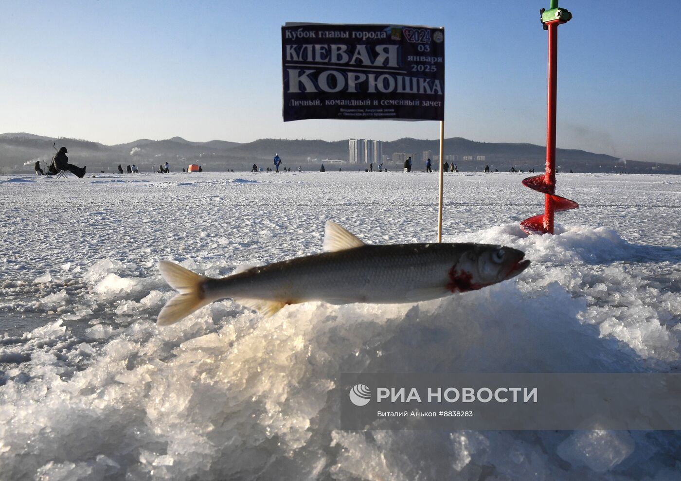 Фестиваль "Клевая корюшка" во Владивостоке