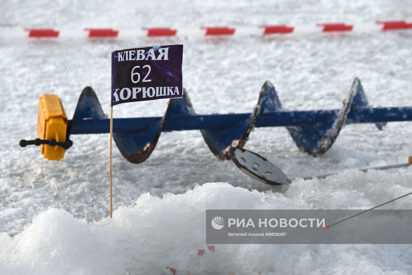 Фестиваль "Клевая корюшка" во Владивостоке