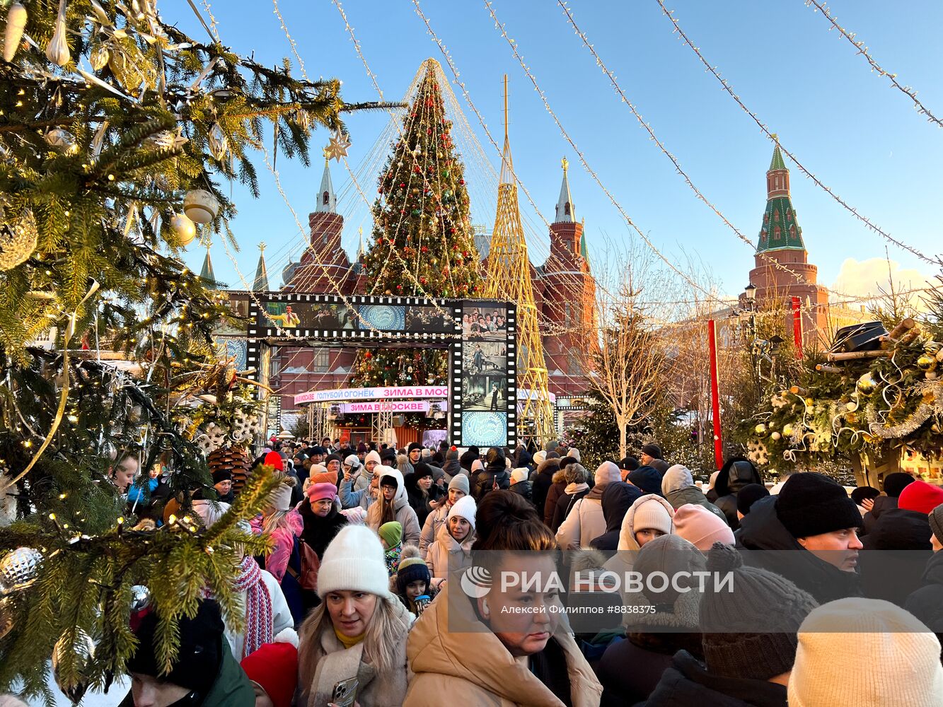 Фестиваль "Путешествие в Рождество"