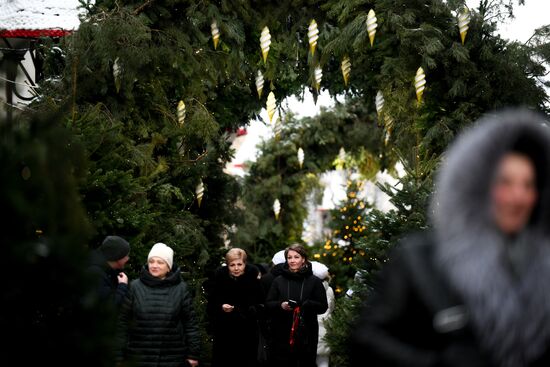 Фестиваль "Путешествие в Рождество"