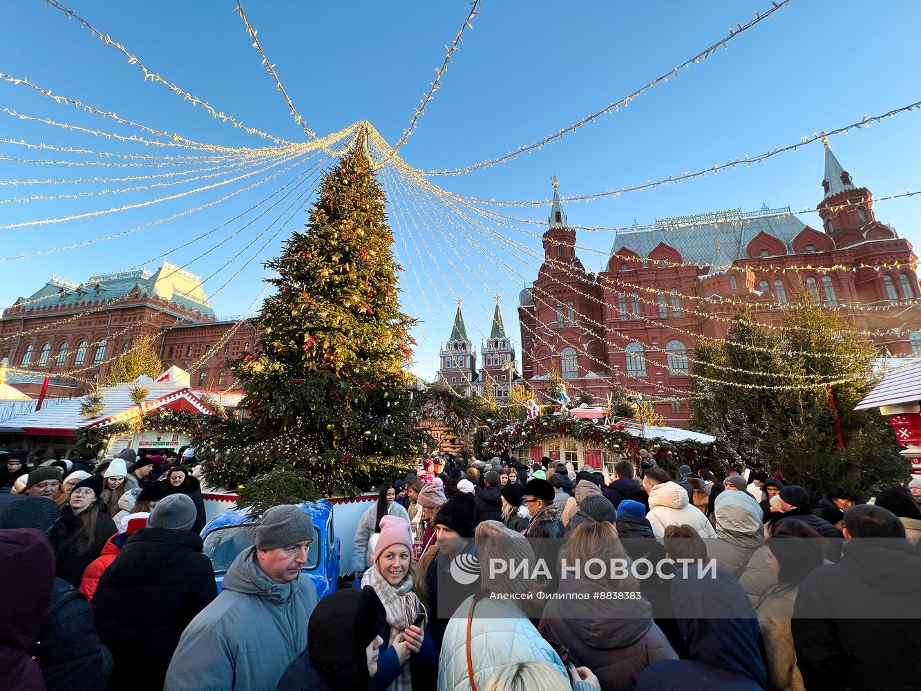 Фестиваль "Путешествие в Рождество"