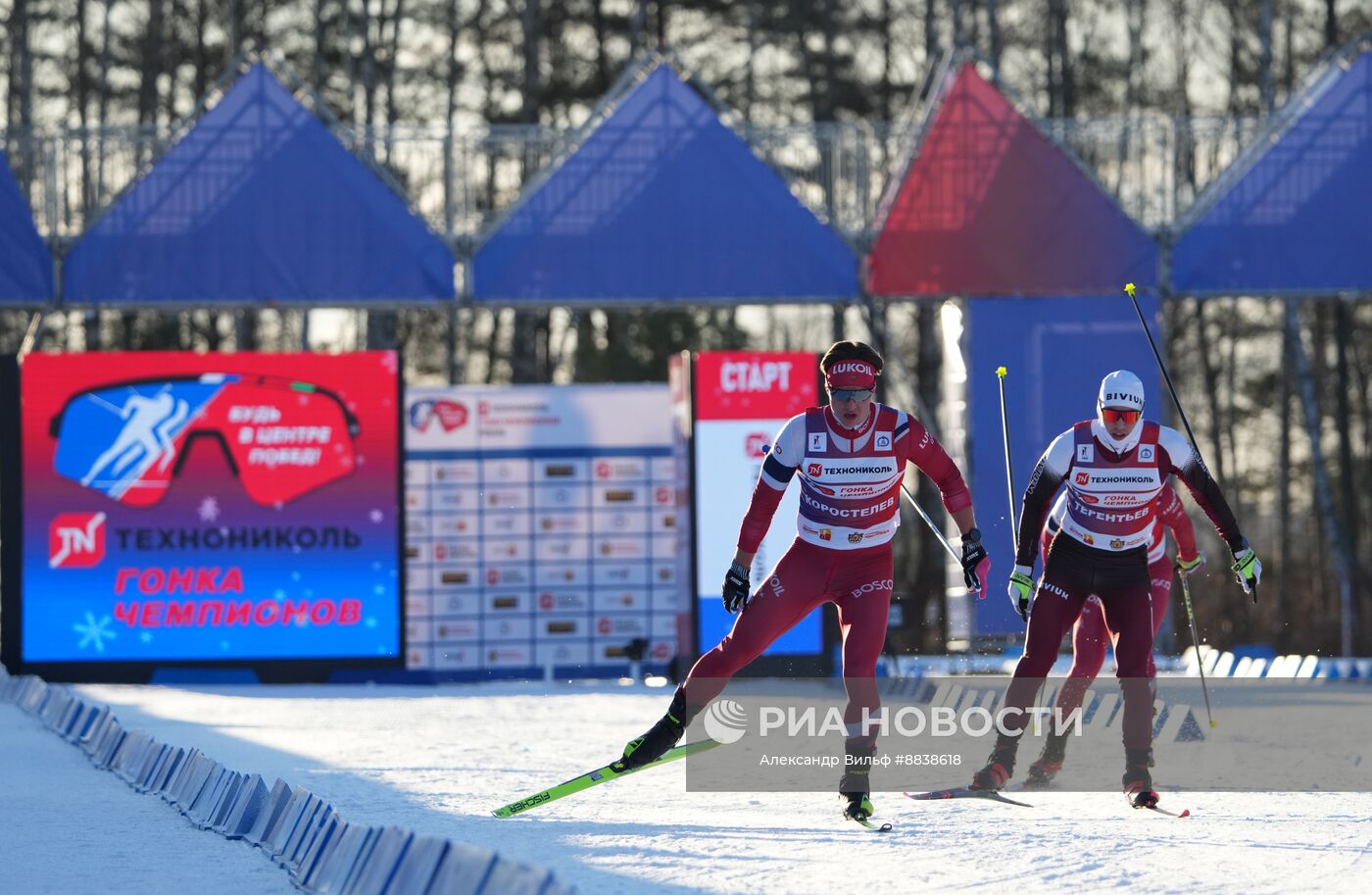 Забег лучших лыжников и биатлонистов "Гонка чемпионов". День первый