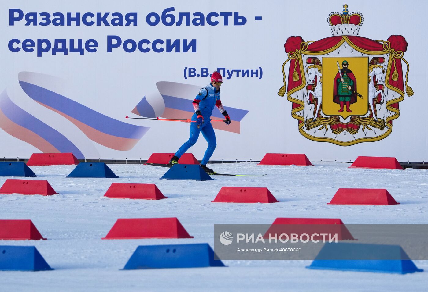 Забег лучших лыжников и биатлонистов "Гонка чемпионов". День первый