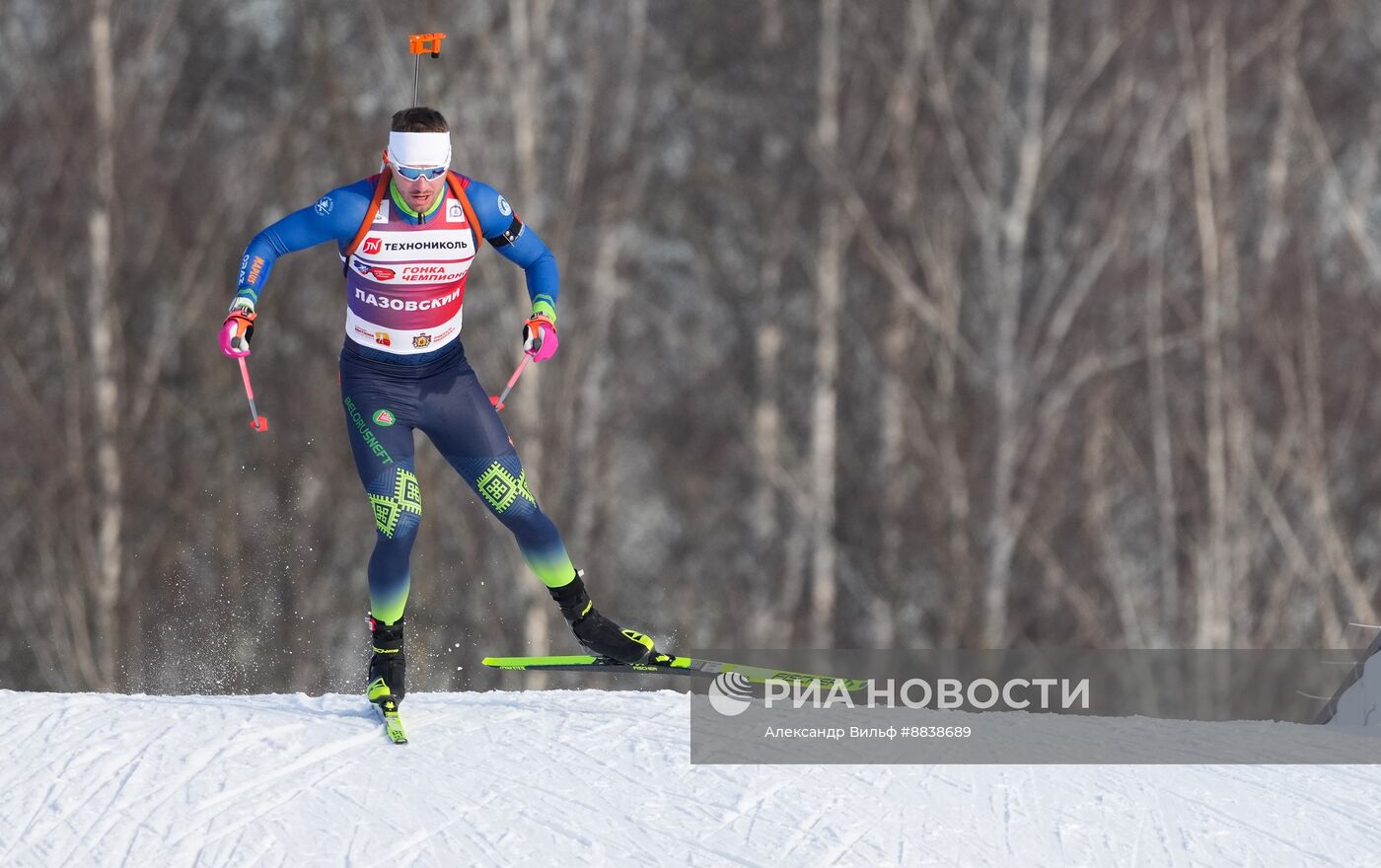 Забег лучших лыжников и биатлонистов "Гонка чемпионов". День первый