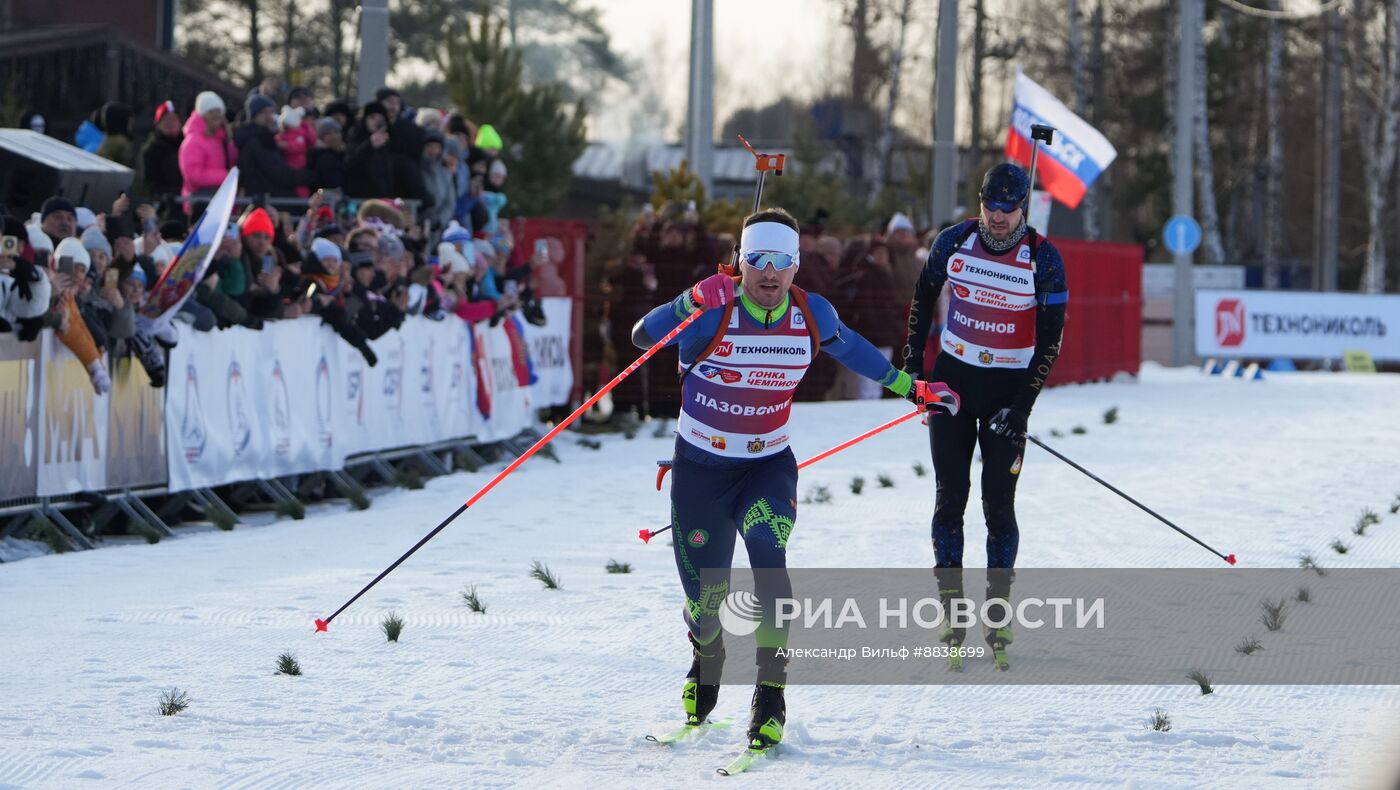 Забег лучших лыжников и биатлонистов "Гонка чемпионов". День первый