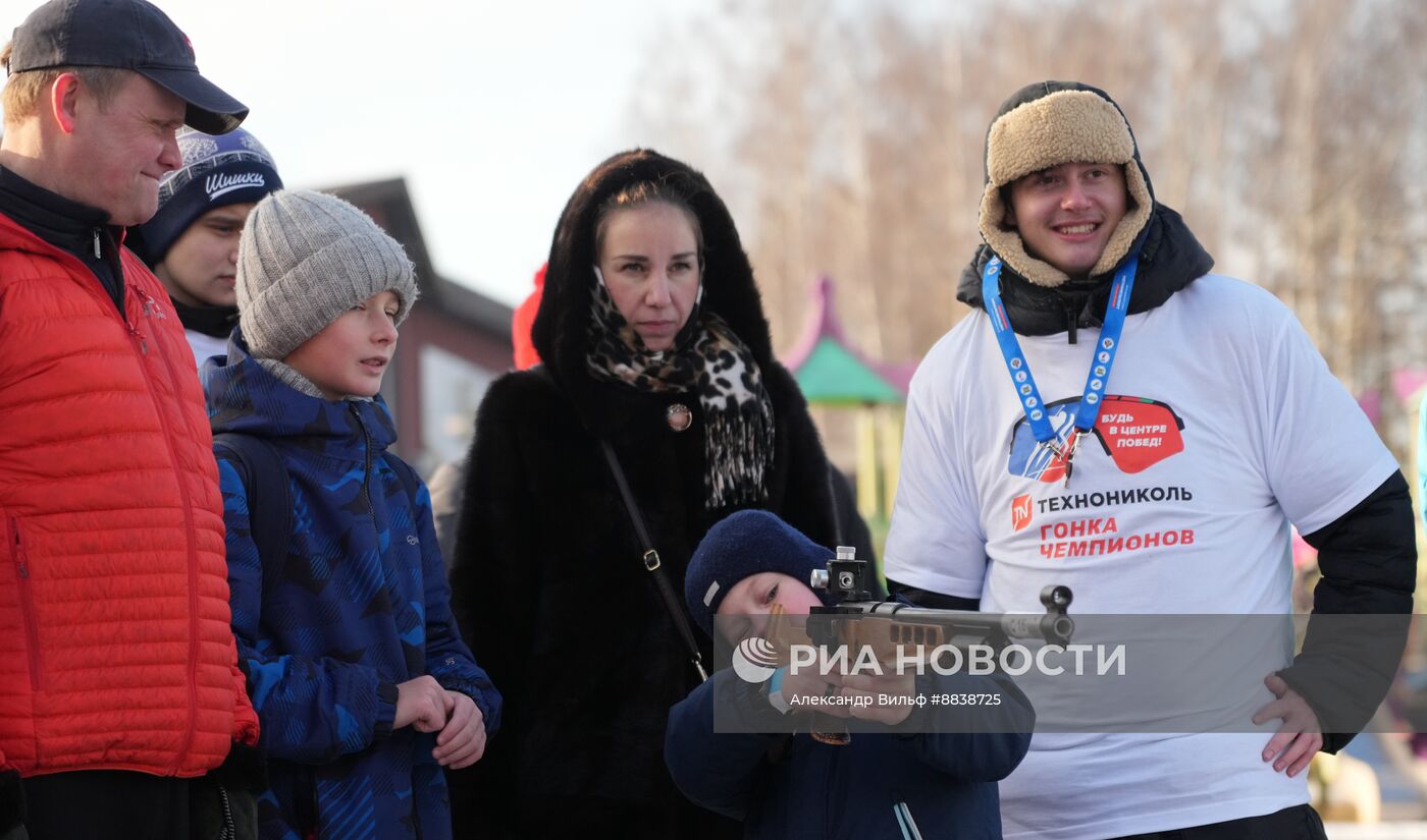 Забег лучших лыжников и биатлонистов "Гонка чемпионов". День первый