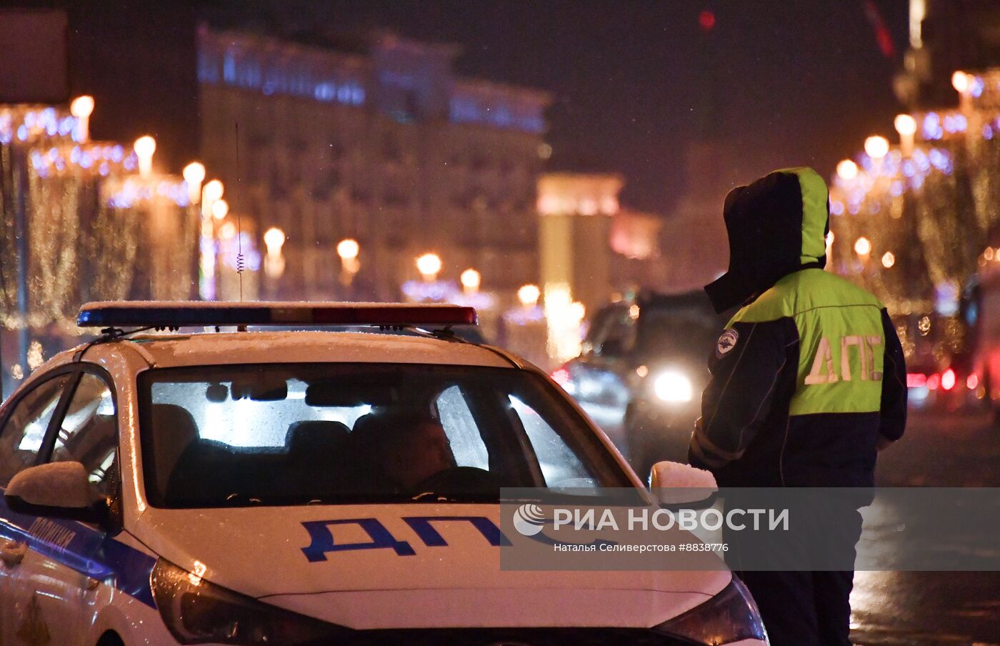 Дорожно-патрульная служба (ДПС)