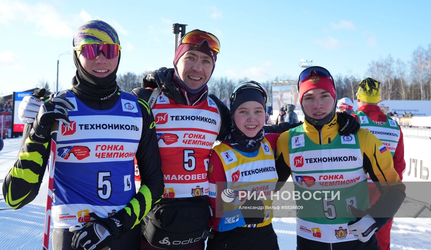 Забег лучших лыжников и биатлонистов "Гонка чемпионов". День второй. Эстафета