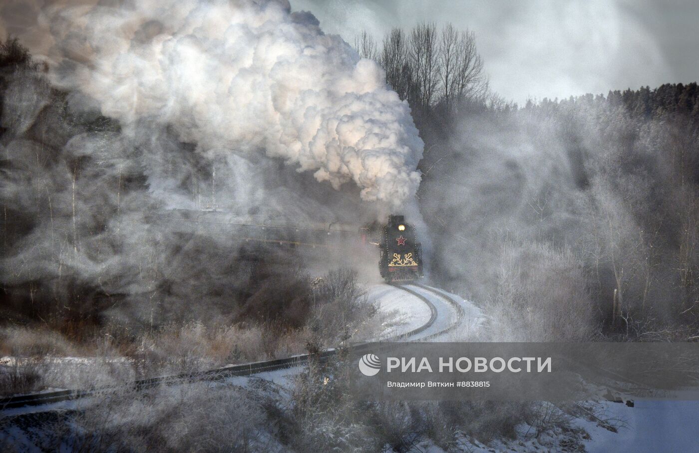 Ретропоезд "Рускеальский экспресс"