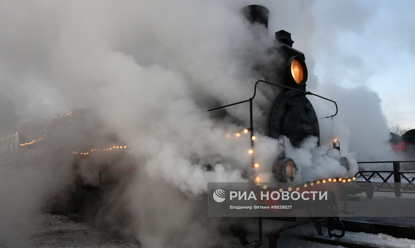 Ретропоезд "Рускеальский экспресс"