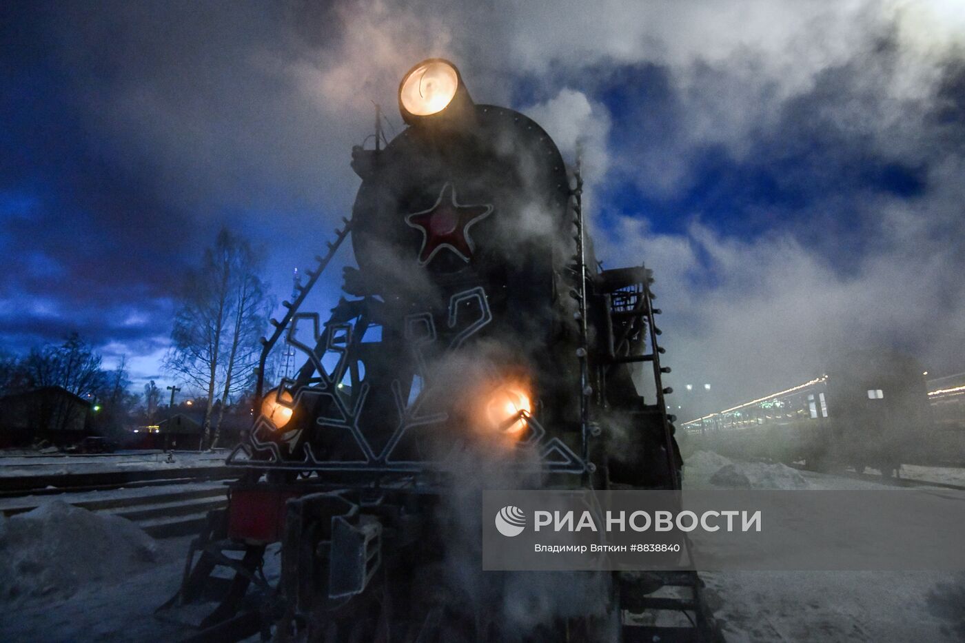 Ретропоезд "Рускеальский экспресс"