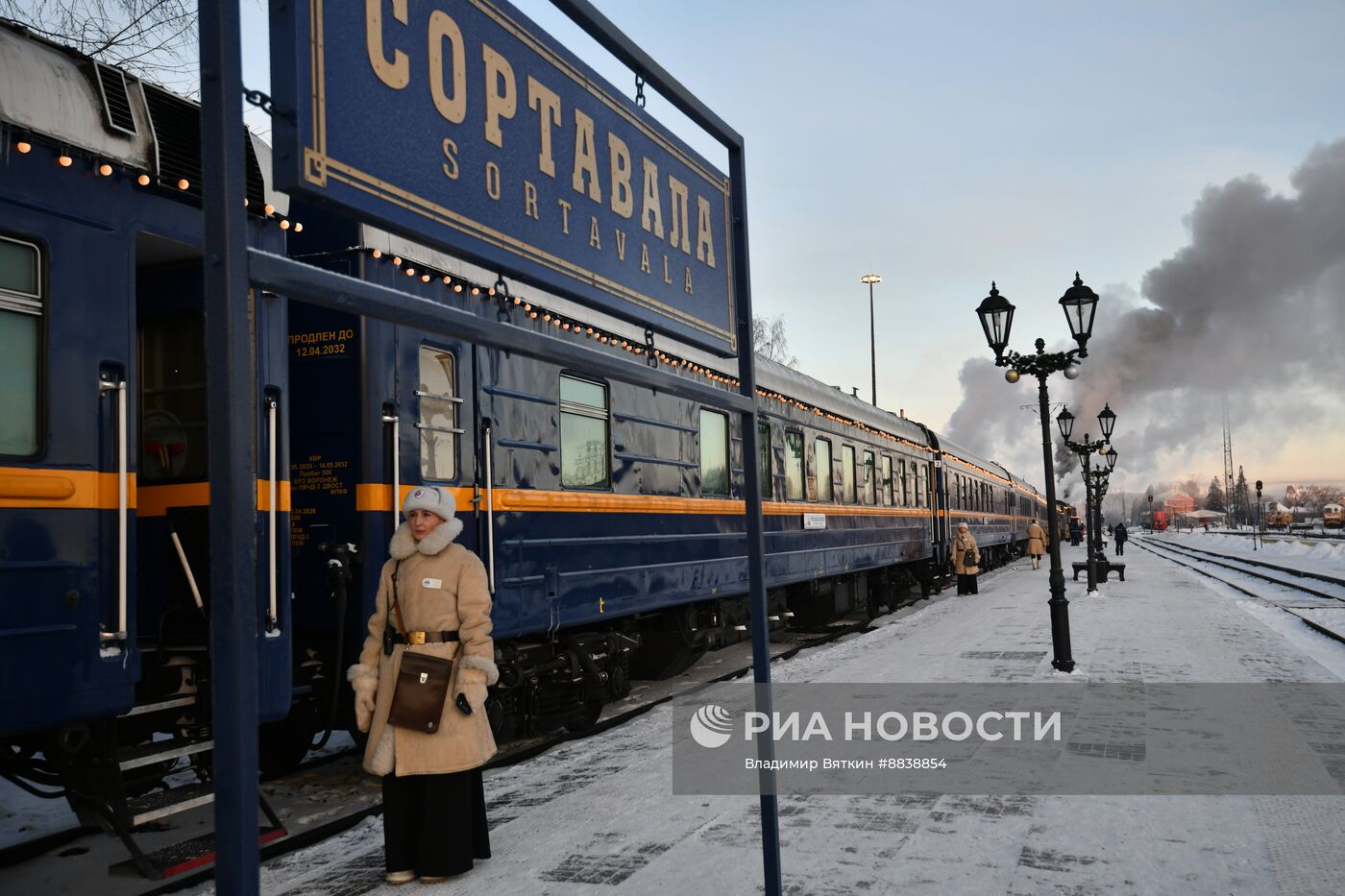 Ретропоезд "Рускеальский экспресс"