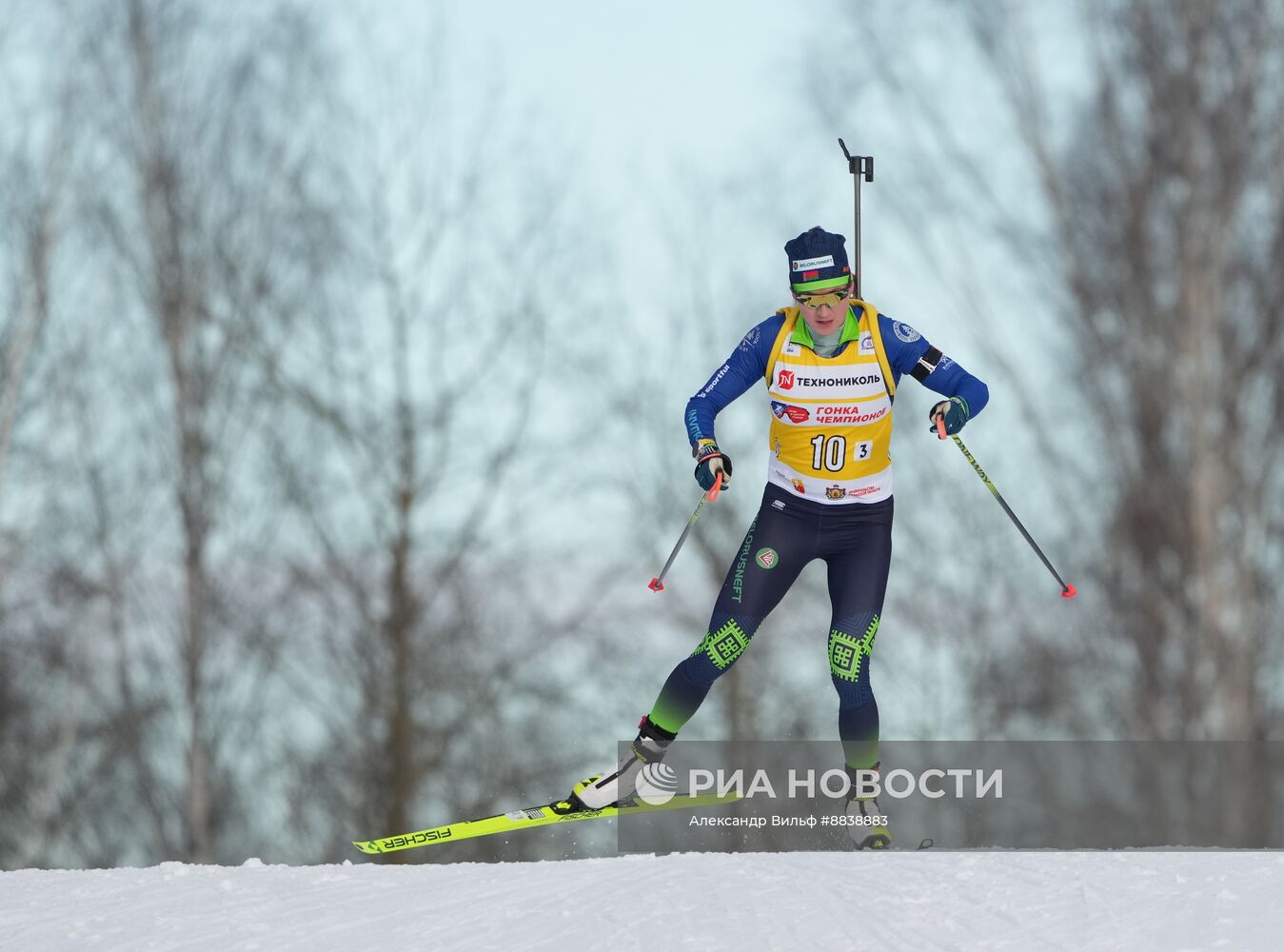 Забег лучших лыжников и биатлонистов "Гонка чемпионов". День второй. Эстафета