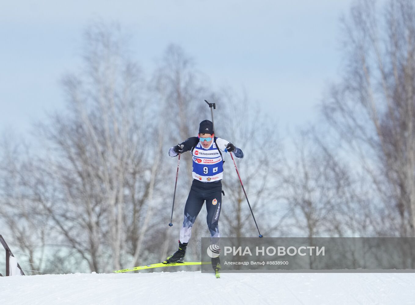 Забег лучших лыжников и биатлонистов "Гонка чемпионов". День второй. Эстафета