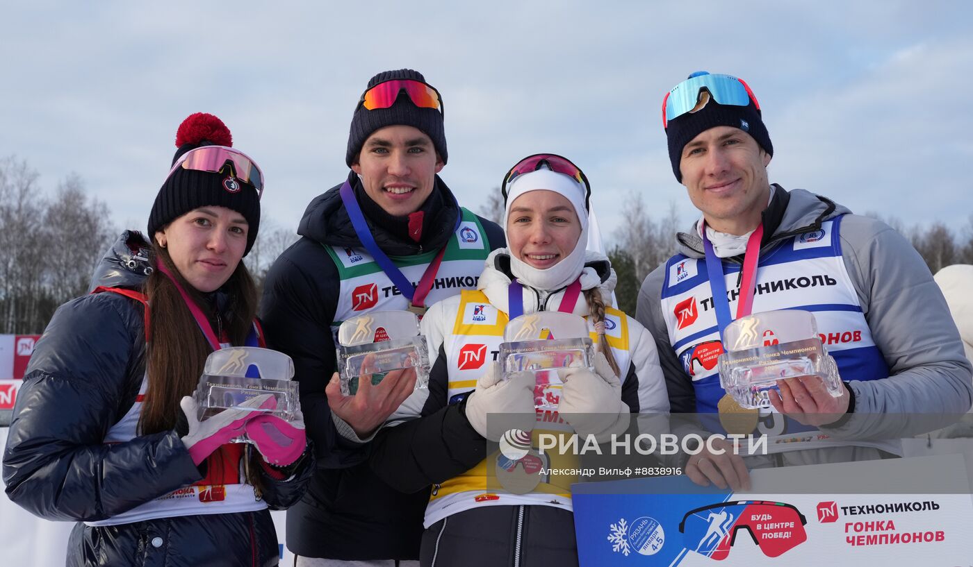 Забег лучших лыжников и биатлонистов "Гонка чемпионов". День второй. Эстафета