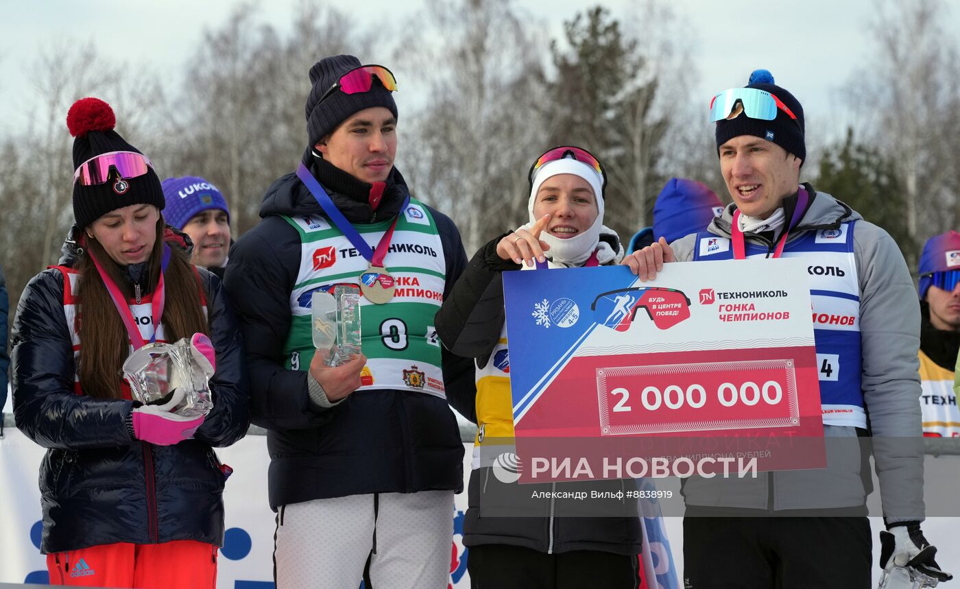 Забег лучших лыжников и биатлонистов "Гонка чемпионов". День второй. Эстафета