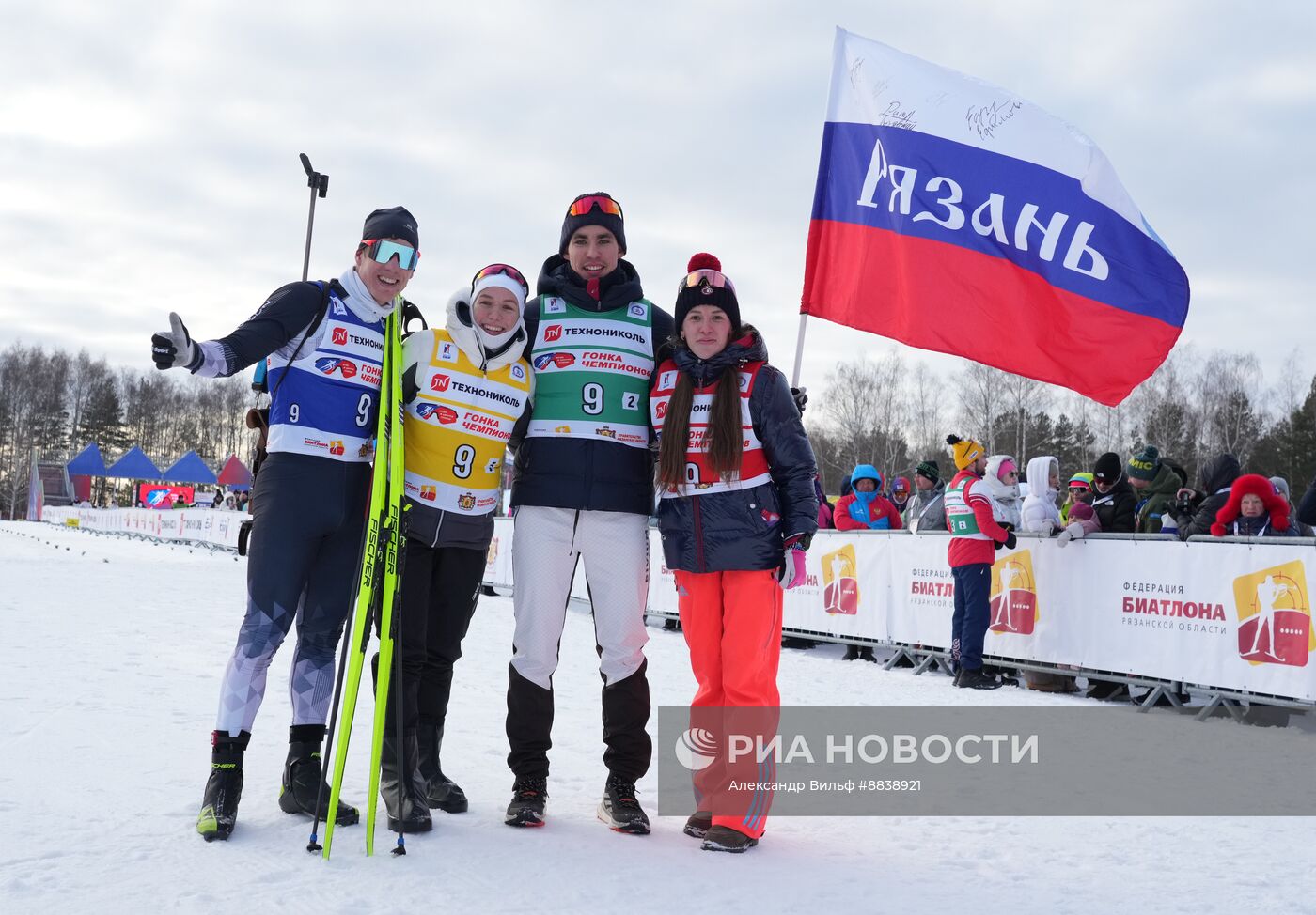 Забег лучших лыжников и биатлонистов "Гонка чемпионов". День второй. Эстафета