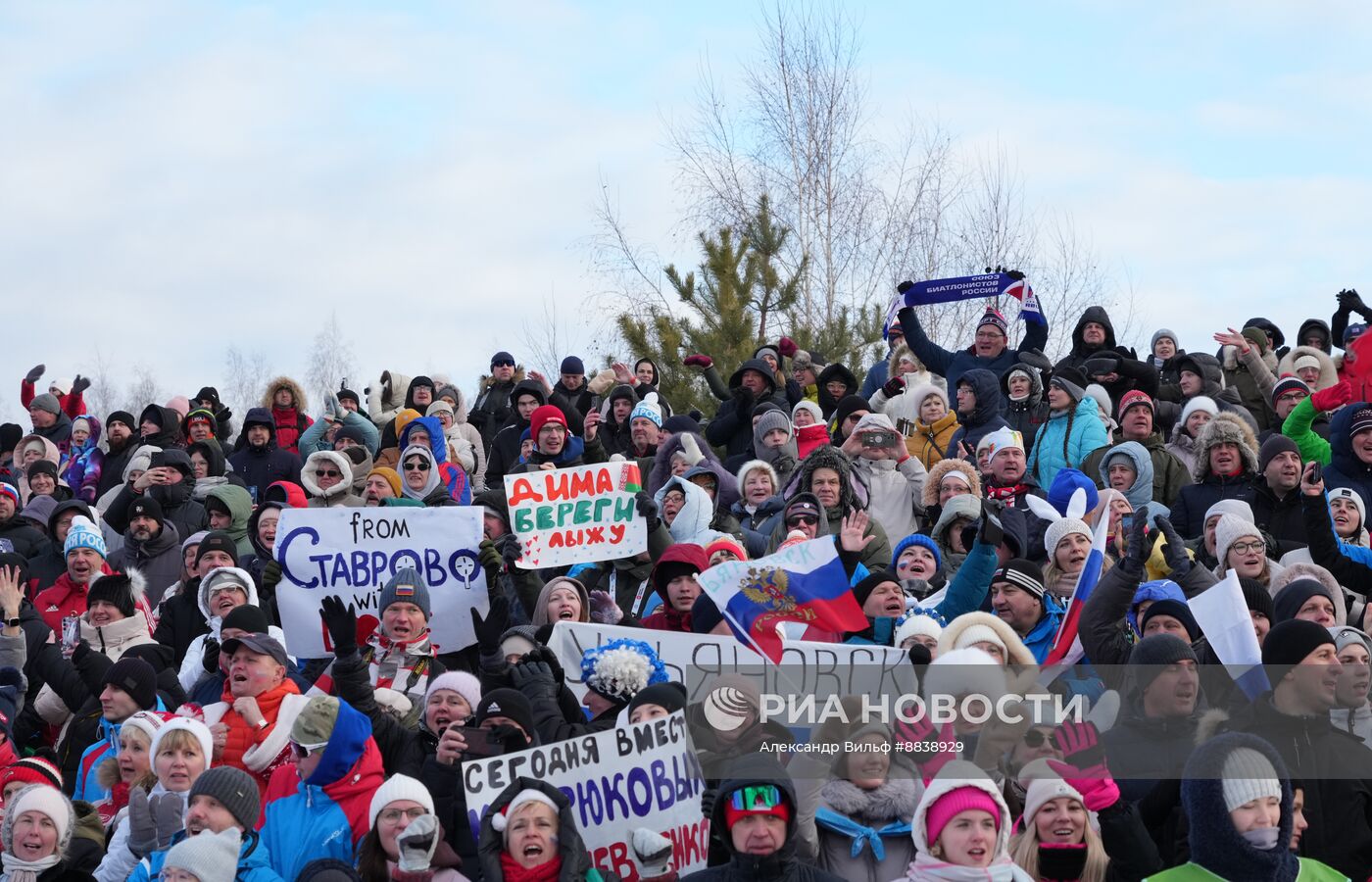 Забег лучших лыжников и биатлонистов "Гонка чемпионов". День второй. Эстафета