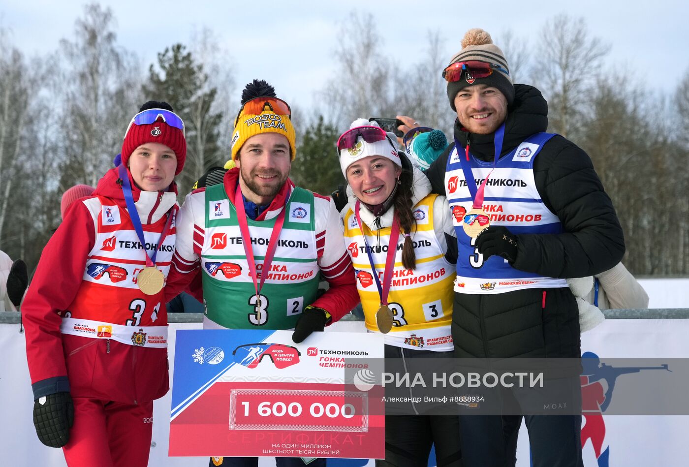 Забег лучших лыжников и биатлонистов "Гонка чемпионов". День второй. Эстафета