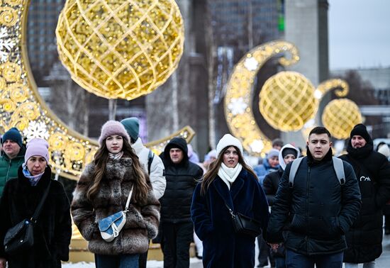 Отдых в новогодние праздники