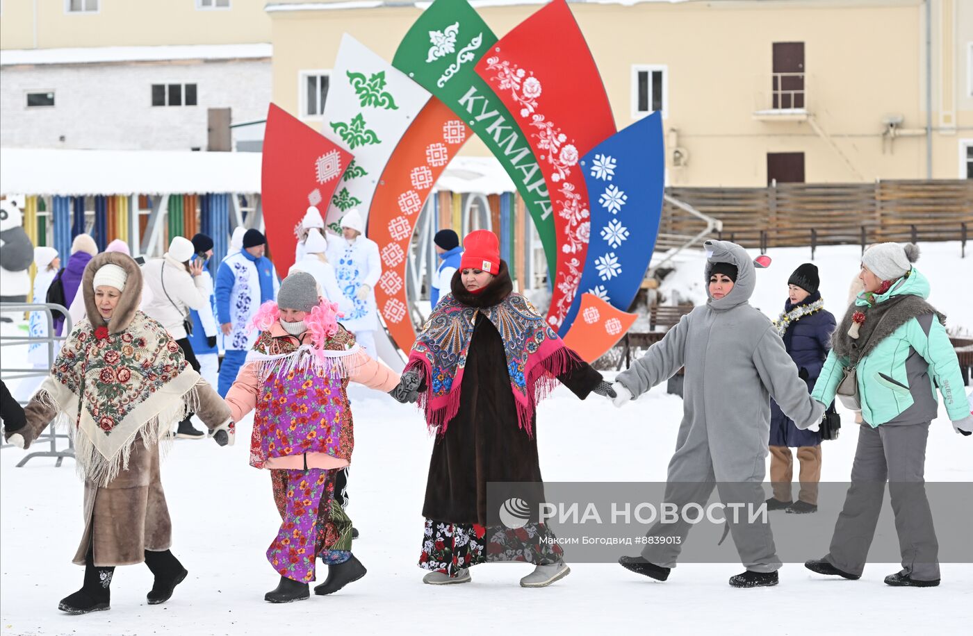 Фестиваль "Кукморские валенки"