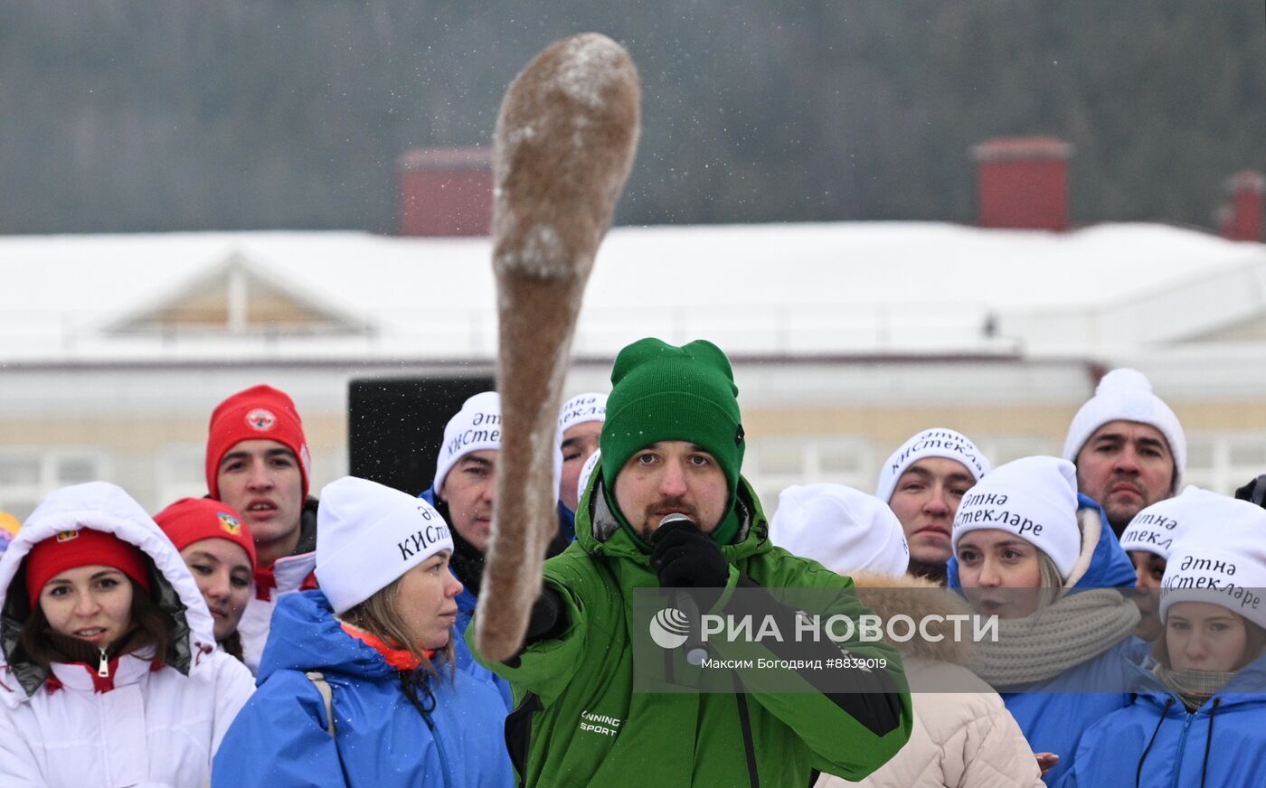 Фестиваль "Кукморские валенки"