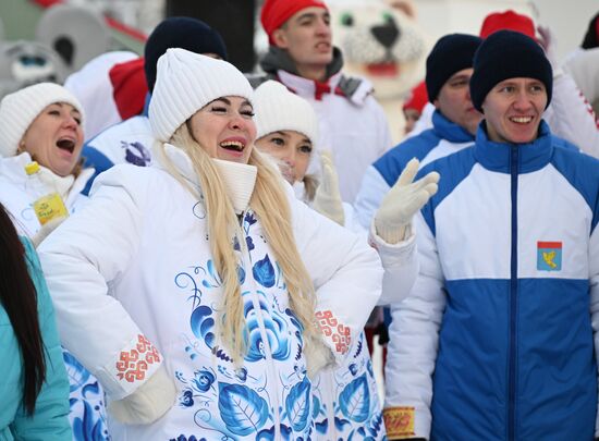 Фестиваль "Кукморские валенки"