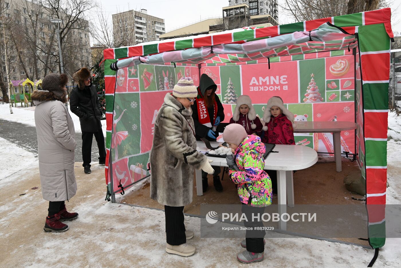 Отдых в новогодние праздники