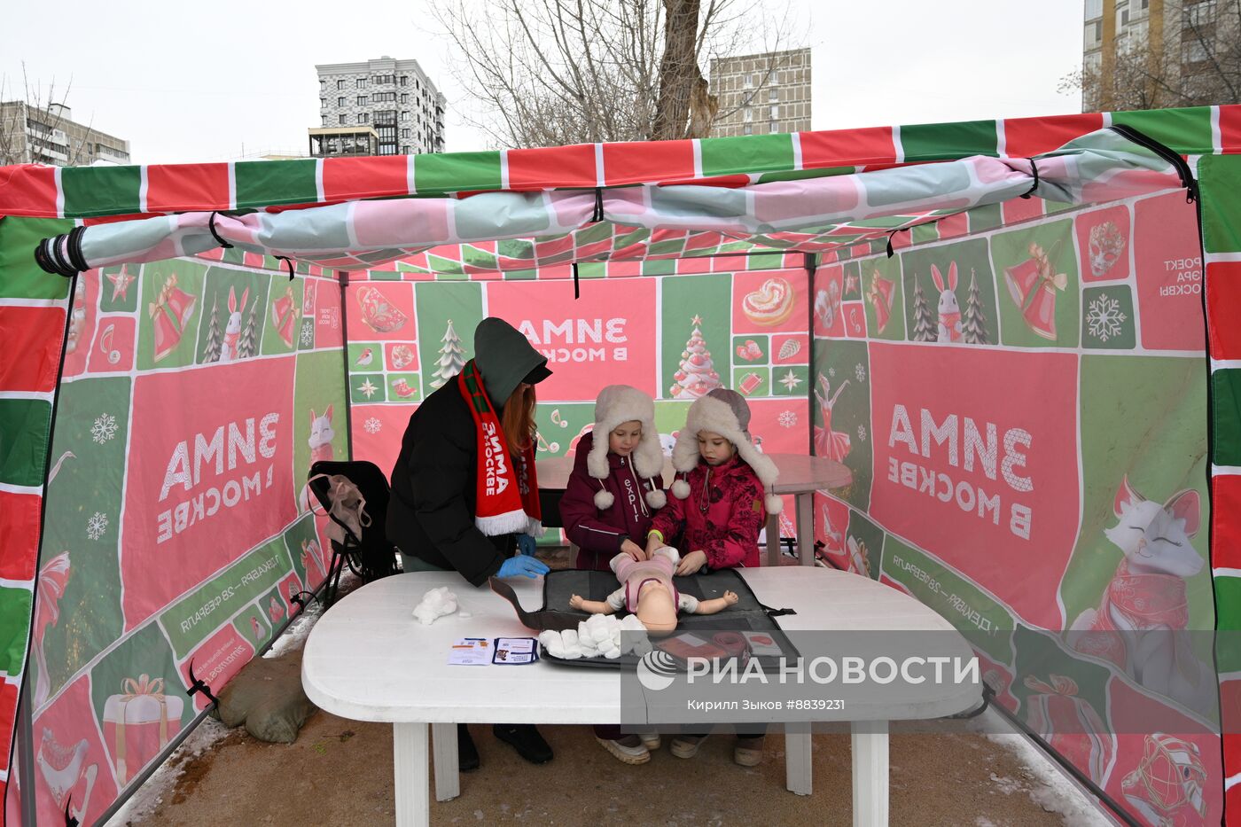 Отдых в новогодние праздники