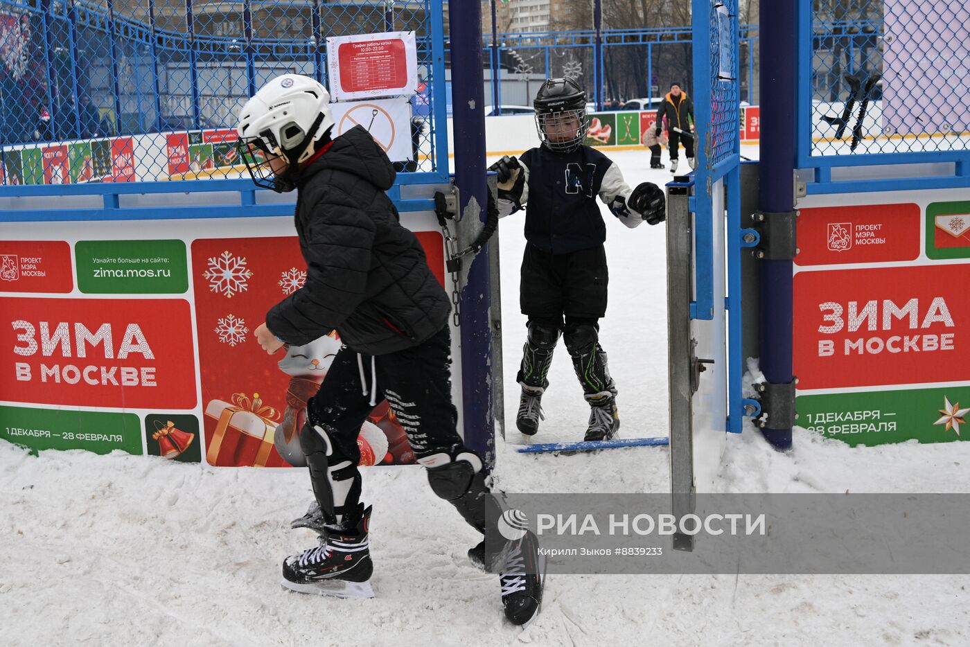 Отдых в новогодние праздники